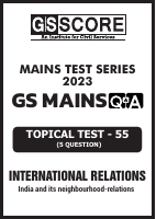 Binder_International Relation – 1.pdf